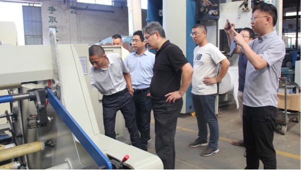 金義都市新區(qū)領導蒞臨我公司視察調(diào)研