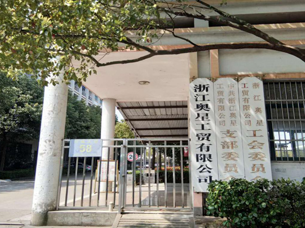 勝昌燙金機操作簡單，生產(chǎn)效率高