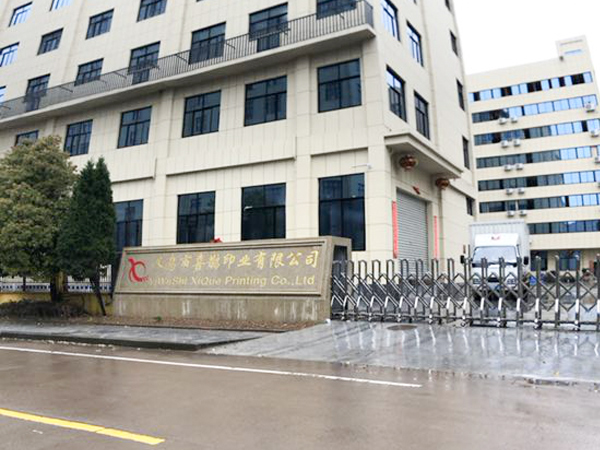 勝昌卷料燙金機(jī)成品率高，應(yīng)用范圍廣